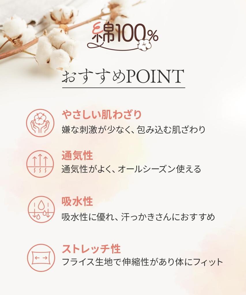 Nissen Набор Хлопковых Базовых Размер 4L 5 Штук 100% Майки, Женские, Цвета,