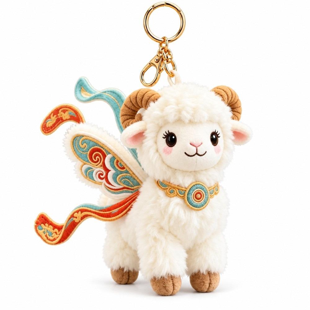 Mini Sheep Pendant Soft Cartoon Keychain Cute Plush Doll Keychain for Keys
