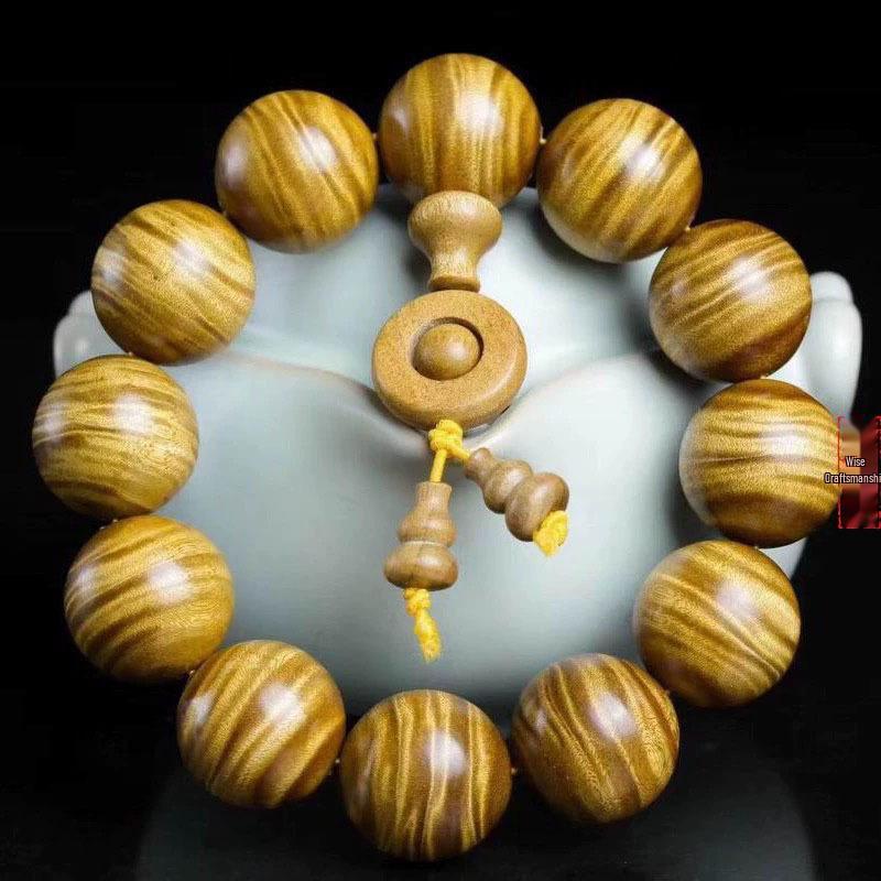 Премиальный браслет из бусин молитвенного набора из золотого нанму с мелкими листьями и узорами «водная рябь», ароматный старый материал для мужчин и женщин