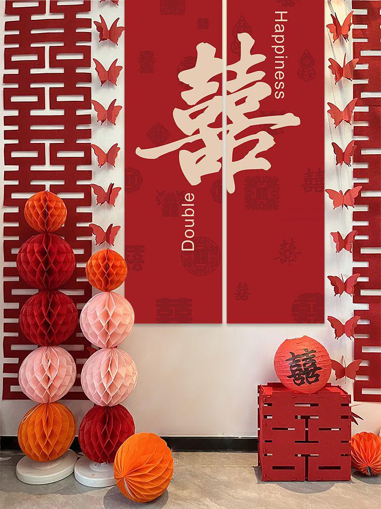 Wedding Backdrop & Room Décor Set for Living Room