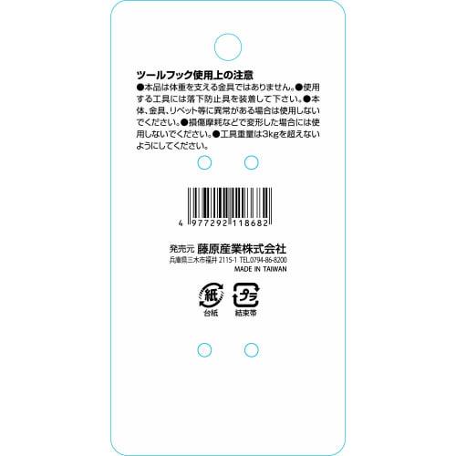 SK11 (СК11) SPIDER Алюминиевый крючок для инструментов SPD-TH-CS Простой подвесной инструмент Алюминиевый кованый сверхтолстый карабин