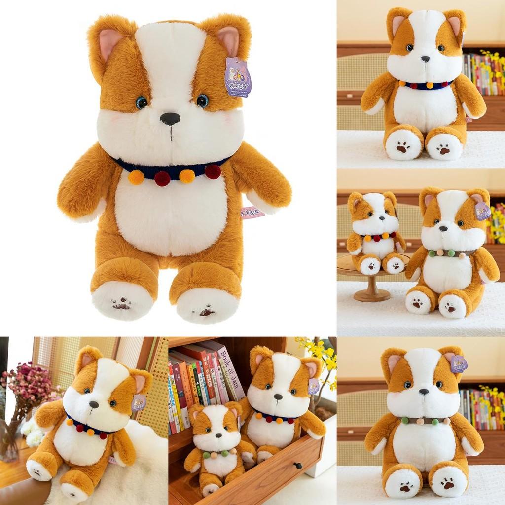 Corgi Cartoon Cute Dog Plush Toys Adorable Dolls Girls Children Gifts Birthdays