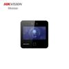 HIKVISION National Secret Face Recognition Access Control Terminal CN plug (adapter included)