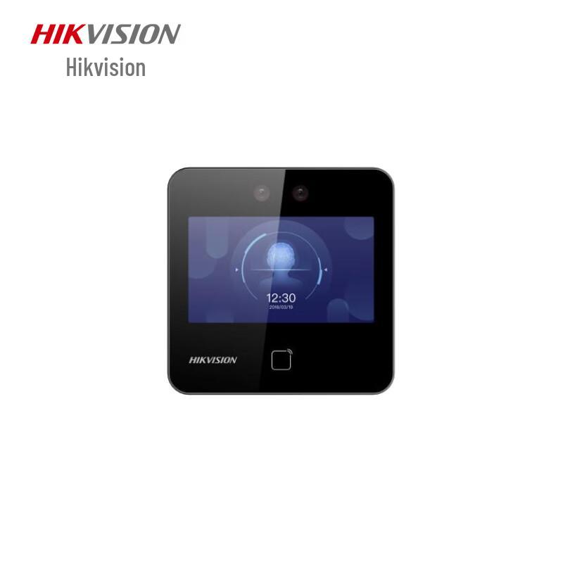 HIKVISION National Secret Face Recognition Access Control Terminal CN plug (adapter included)