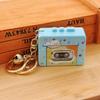 With Music Recording Music Box Pendant Recordable Retro Tape Recorder Keychain   Small Gift
