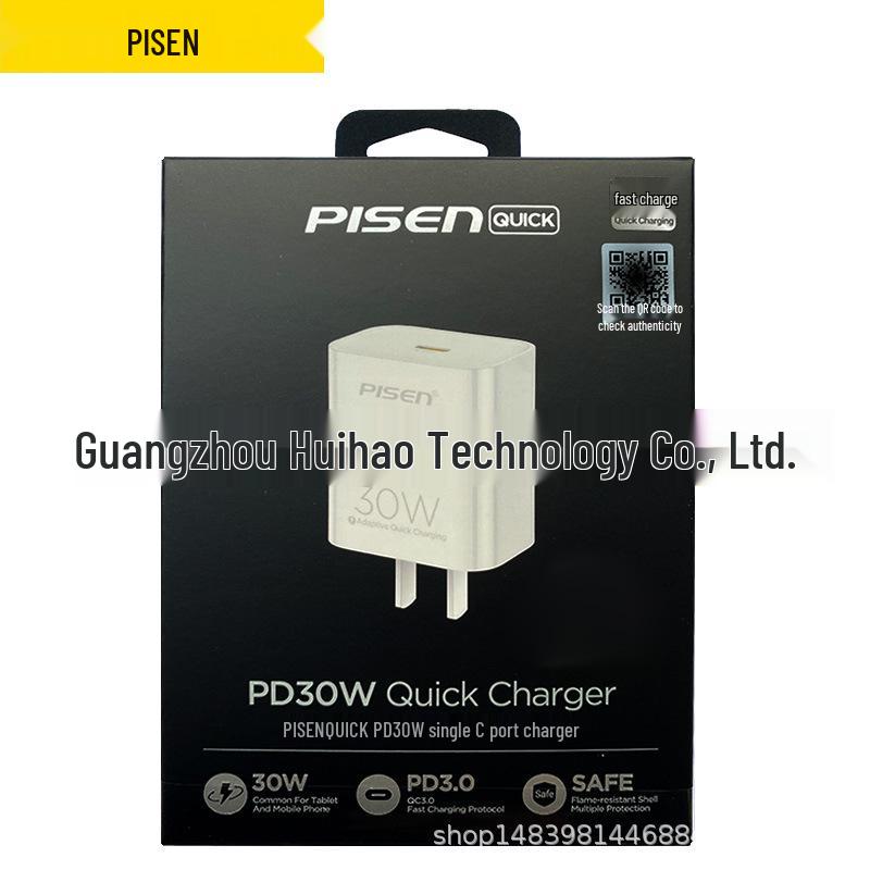PISEN Кабель для быстрой зарядки PD с двумя разъемами Type-C для автомобиля и мобильного телефона
