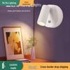 Wireless Magnetic Charging Downlight: No-Drill Night Light & Bedside Reading Lamp