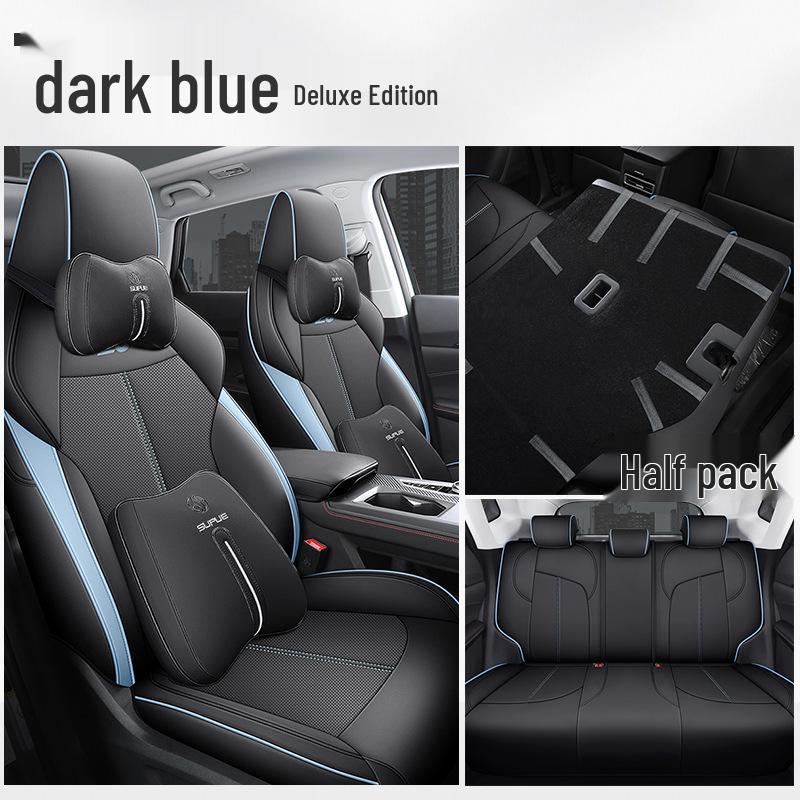 Подушка для автомобильного сиденья DJGY: Подходит для Changan Auchan Z6, Спортивная кожа, Всесезонное использование