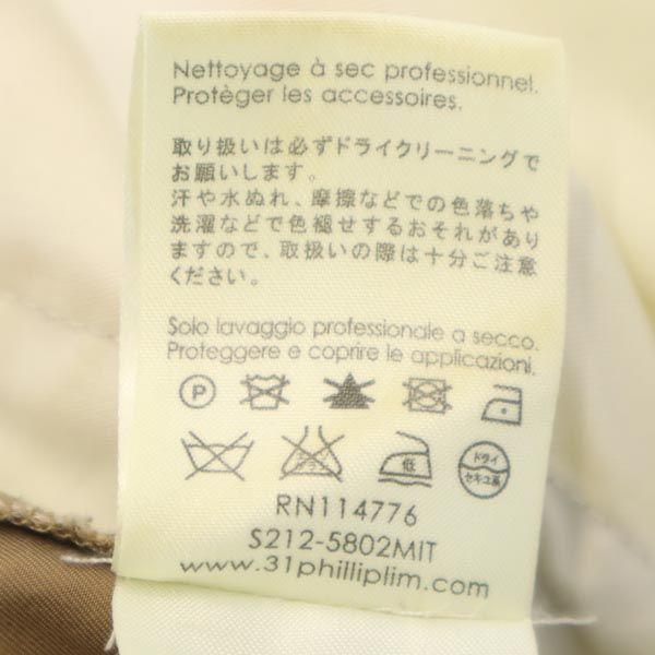 3.1 Phillip Lim Укороченные брюки бежевые Женские Б/У