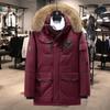 Down Jacket, Men's Thick Fur Collar, Tooling, Fashionable and Handsome