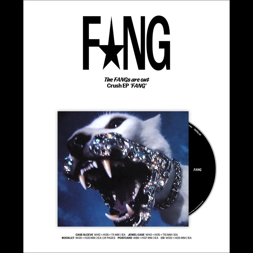 CRUSH - FANG EP Альбом