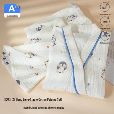 Уютный костюм для послеродового периода из 4-слойной хлопковой марли с животным принтом - Теплая и удобная домашняя одежда для осени/зимы, подходит для кормления грудью