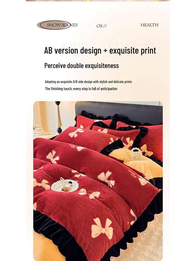 G5Z Winter Plush Coral Fleece Bedding Set - Thickened Double-Sided Duvet Cover & Bed Sheet, Three-Piece Set