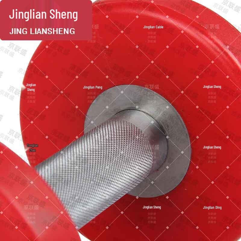 JingLianSheng PU Coated Dumbbell