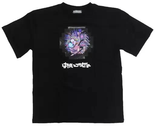 Aerodactyl Pocket Monsters T-Shirt Collection Hyper Beam Pokemon 70x54cm (2023)