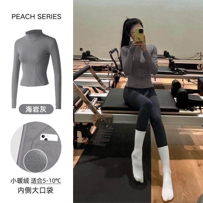 1011 New Sports Yoga Jacket Women's Spring Quick-Drying Skinny Long Sleeve Fitness Running Jacket Top