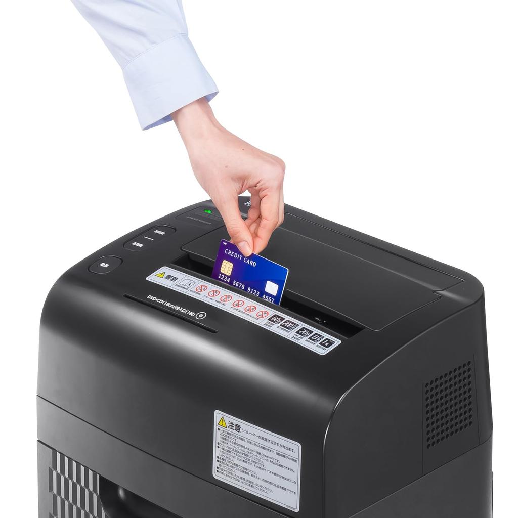 Sanwa Supply Auto Feed Shredder (200 sheets/Microcut) PSD-M200AT