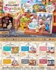 Pokemon Town 2 Festival Street Corner Box Product 6 Types 6 Pieces Candy Toys Gum Re-Ment &