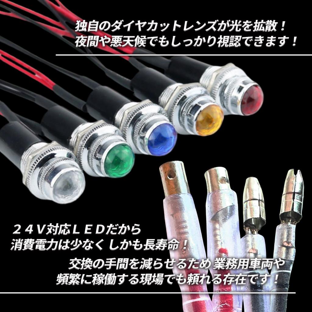 HTharros LED Пилотный набор из 20 ламп с бриллиантовой огранкой, Встраиваемые, 24В, 16мм, 16, Синий,