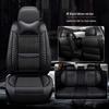 Кожаная подушка на сиденье автомобиля с полным покрытием - Ice Silk, универсальная посадка, пять мест