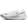 Nike ZoomX Streakfly Белый DJ6566-101