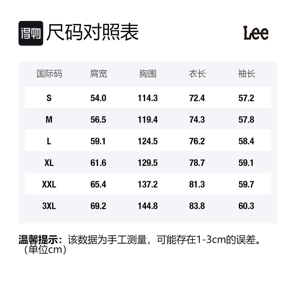 Lee Shirts Men's Black Gray Color Lapel Moderate Denim LMT006914100342A05264