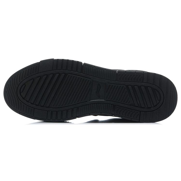 Li Ning Wudao Ace Non-Slip Wear-Resistant Low-Top Skate Shoes Men Skate Shoes Black AGCR235-3