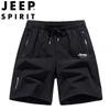 Мужские легкие дышащие пляжные шорты JEEP SPIRIT с эффектом охлаждения