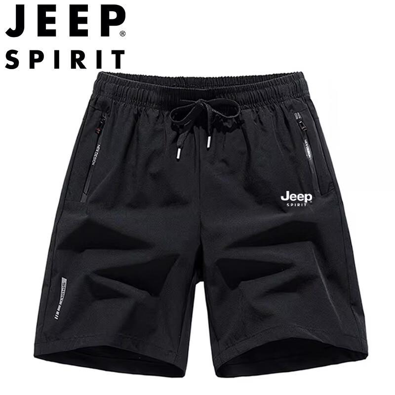 Мужские легкие дышащие пляжные шорты JEEP SPIRIT с эффектом охлаждения