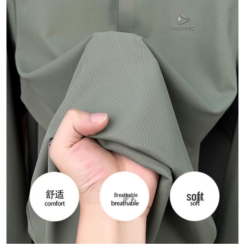 Pierre Cardin Мужская поло-футболка в полоску с длинным рукавом, в стиле business casual