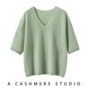 Pure Cashmere Women's Seamless V-Neck Short Sleeve Knit Top