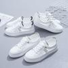 Little White Shoes Women's Spring and Summer 2024 New Mesh Breathable Fashion Sports and Leisure Women's Shoes White Shoes Flat Baseplate Shoes