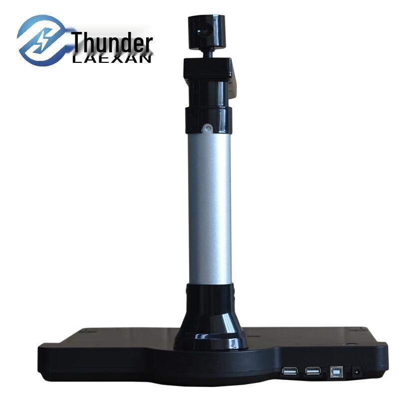 LeiXian D1003TS High-Speed Document Scanner CN plug (adapter included)