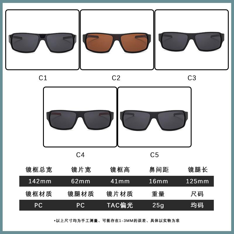 New cycling glasses for bike riding, mountain climbing, hiking, sports, polarized sunglasses for men, fishing9607