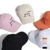 Hat Female Couple Bear Embroidered Alphabet Baseball Cap Beige Cap Female Autumn Casual Shade Sun Protection