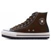 Chuck Taylor All Star Шнуровка Амортизирующие Высокие Эспадрильи Унисекс Коричневый