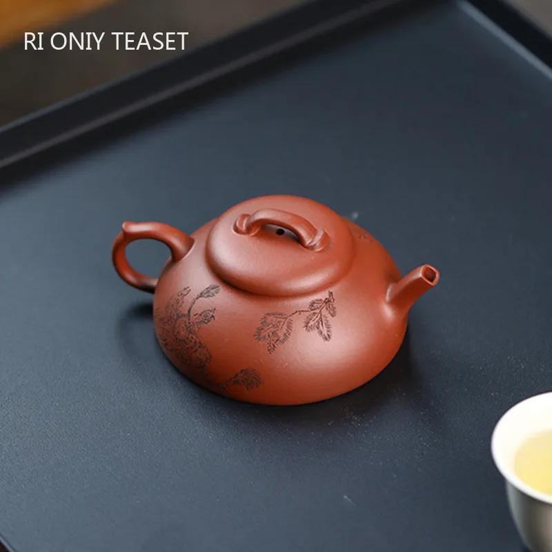 150 мл подлинный исинский фиолетовый глиняный чайник знаменитый ручной работы чайник красивый заварочный чайник китайский чайный сервиз Цзыша индивидуальный