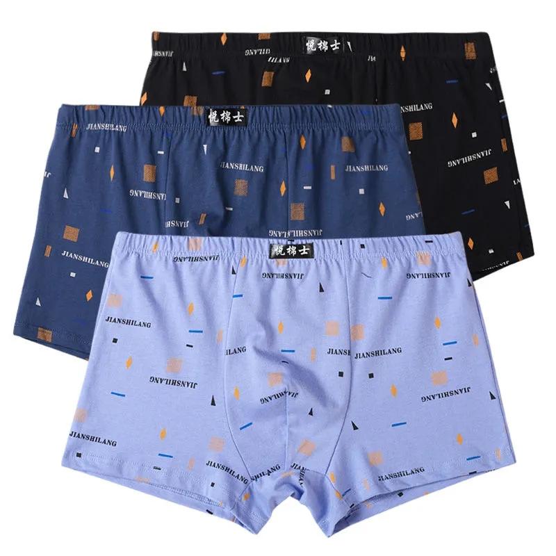 5 шт., мужские боксеры из 100% хлопка, молодежные трендовые свободные трусы из чистого хлопка со средней талией, четыре угла, дышащие, впитывающие пот, свободные трусы