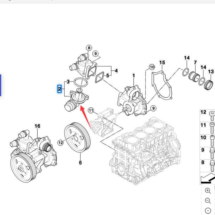 Совместимый корпус термостата для BMW 1 серии, 3 серии, X1 с двигателем N46, номер детали 11537510959.