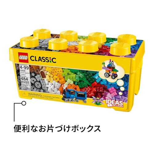 LEGO Classic Yellow Ideas Box Plus 10696 (Toy for Boys and Girls)