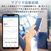 YAMAZEN Weight Scale, Body Composition Meter, Smartphone Linked, 15 Measurement Items, Health Meter, Baby Measurement Compatible, Bluetooth Compatible