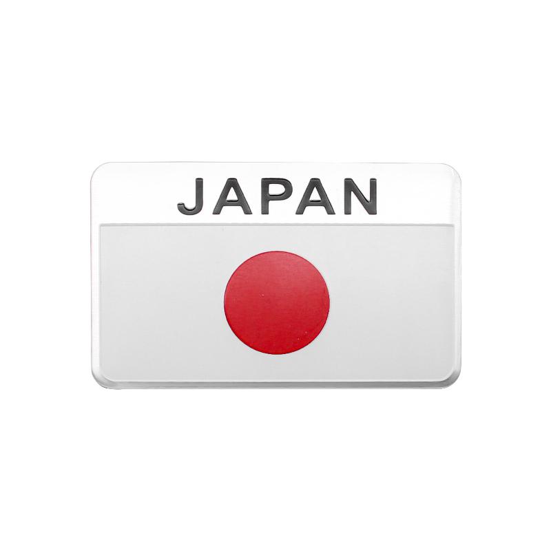 Эмблема для стайлинга автомобиля 3D Алюминий Логотип Японии Флаг Наклейки Украшения Аксессуары Для Toyota Corolla CHR Rav4 Yaris Auris Avensis