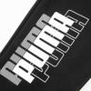 Puma Штаны спортивные с логотипом POWER TR CL Повседневные штаны Мужские Черный 683435-01