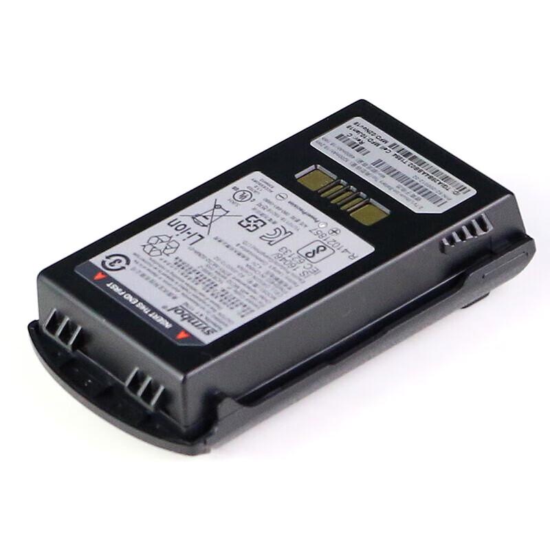 Zebra DS2278 Wireless Scanner Battery