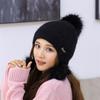 Windy Angora Fur Hat (Black) / Women's Winter Hat