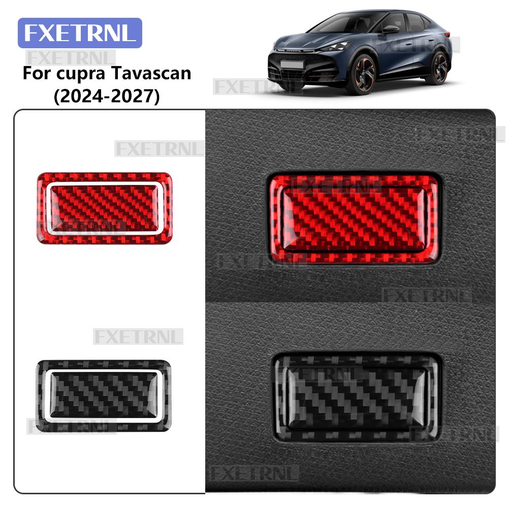 Soft Carbon Fiber Trunk Switch Frame Sticker For Cupra Tavascan 2024 2025 2026 2027 Car Interior Trim Styling Accessory LHD RHD