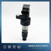 Катушка зажигания C2S42673 для Jaguar S-Type X-Type 02-08 2.5L 3.0L V6 C2S11480 C2S7928 6R83-12A366-BA UF-435 C1402