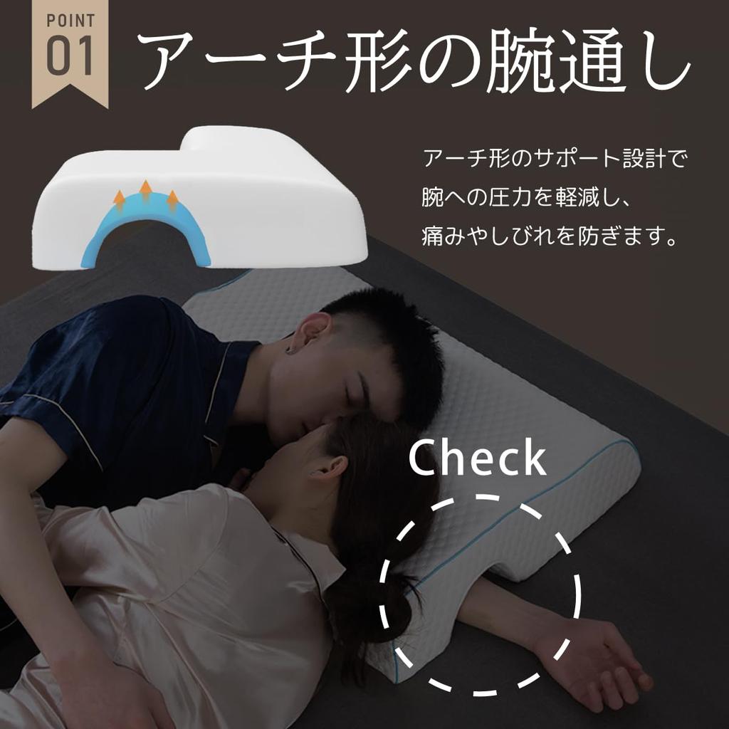 Подушка для руки длинная подушка для двоих подушка для руки для двоих подушка для двоих подарок паре подушка для двоих подушка для сна для двоих звук хороший подушка для двоих