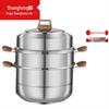 Трехслойная пароварка Shangheng из нержавеющей стали 304, 30 см