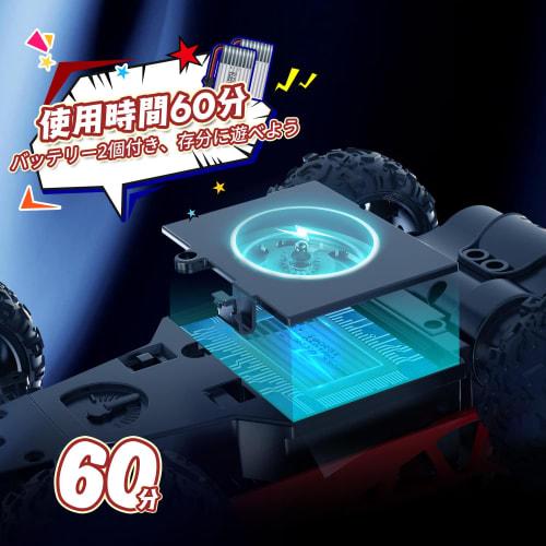 DEERC 1/22 Scale Remote Control Off-Road Remote Control Car for Kids, 2.4GHz Speed, 20km/h, Perfect as a Birthday Gift, Preschool Entrance Ceremony Gi